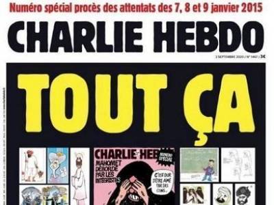 Террористы пригрозили Charlie Hebdo повторить теракт пятилетней давности