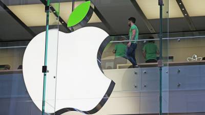 Apple опровергла удаление из AppStore на Украине приложения СМИ РФ