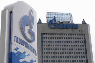 "Газпром" может сократить инвестпрограмму 2020 года до 922 млрд руб.