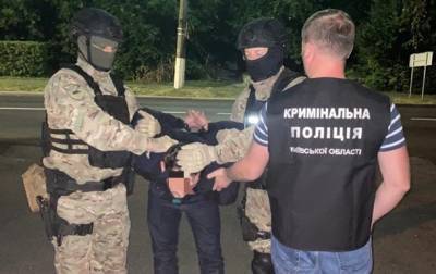 Задержан организатор перестрелки под Киевом