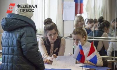 На выборах в России задействовали 56 тысяч наблюдателей