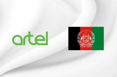 Artel возобновил торговые отношения с Афганистаном