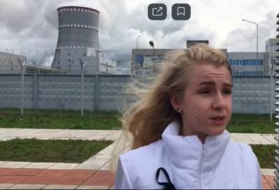 Медианаблюдатель Ксения Петренко: Работники ЛАЭС могут проголосовать без отрыва от производства