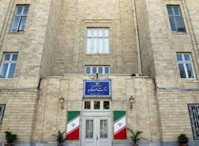 Иран осудил планы по нормализации отношений Бахрейна с Израилем