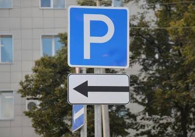 На парковке больницы в Скопине пострадала выходившая из машины пенсионерка