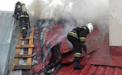 В Екатеринбурге крупный пожар в здании, где находится отдел Ростехнадзора