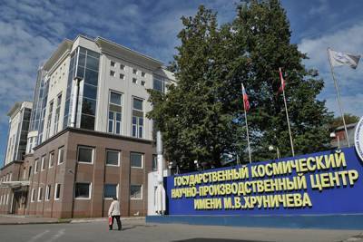 Снаряд времен ВОВ был обнаружен во время ремонта в Центре Хруничева