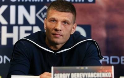 В США объявили стоимость PPV вечера бокса с участием Деревянченко