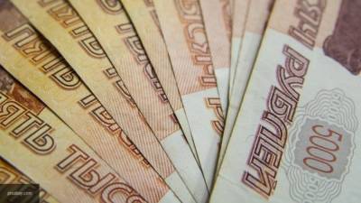 Регионы России получат 35 млрд рублей на пособия по безработице