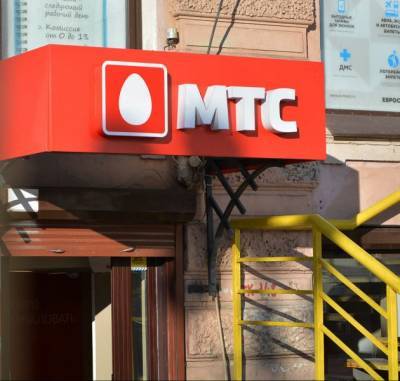 МТС инвестирует 125 млн рублей в петербургский стартап