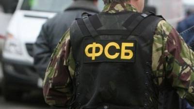 В Украине агент ФСБ планировал диверсию и убийство военных