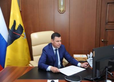 Губернатор Ярославской области Дмитрий Миронов поздравил ярославцев с Днем города