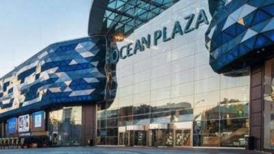 Ocean Plaza - В Киеве из-за заминировании ТРЦ Ocean Plaza эвакуировали 5 тыс. Человек - ru.espreso.tv - Киев