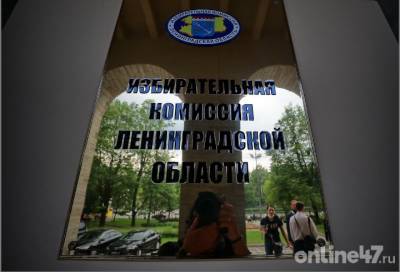 Настоящая информация «фейк»: Леноблизбирком об отсутствии членов избирательной комиссии на УИК 560 в Кировском районе