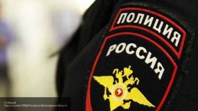 Ростовчанин избил полицейских после просьбы предъявить документы