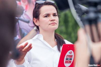 Тихановская призвала белорусских силовиков прекратить насилие над женщинами