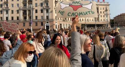 Во время «Женского марша» в Минске задержали около 30 человек