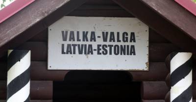 Мэр Валки: в субботу движение людей в приграничье Латвии и Эстонии стало менее интенсивным