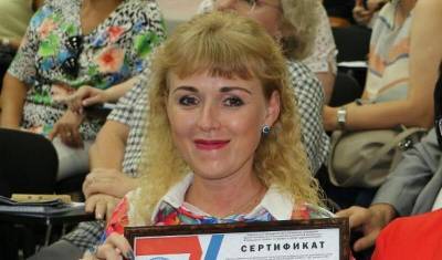 Тюменский врач победила во Всероссийском конкурсе
