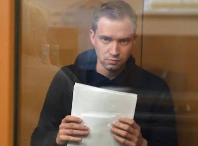 Чиновник Минпромторга задержан за мошенничество