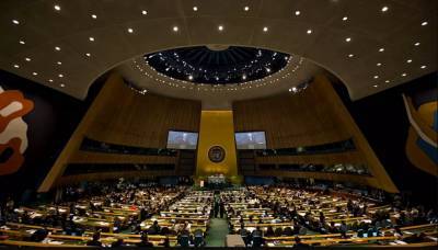 Генассамблея ООН одобрила резолюцию о пандемии, несмотря на протест США и Израиля - anna-news.info - США - Украина - Израиль - Венгрия