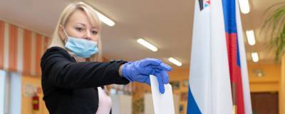 Единый день голосования начался в России