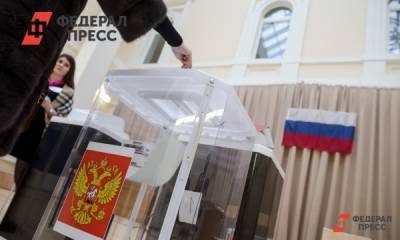 В Сибири стартовал основной день голосования