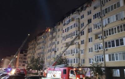 ГУ МЧС на Кубани перевели в режим чрезвычайной ситуации из-за пожара в доме в Краснодаре