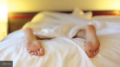 Ученые рассказали об опасности нерегулярного режима сна