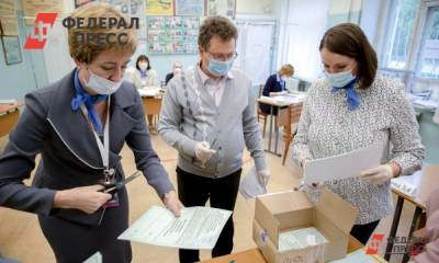 В 4 избиркомах Сибири рассказали об итогах досрочного голосования