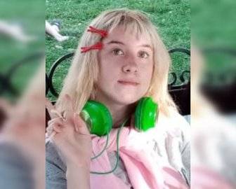 В Уфе пропала 18-летняя девушка