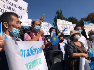 В Алма-Ате проходит митинг против китайской экспансии