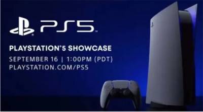 Официально: Sony Playstation 5 будет представлена на следующей неделе