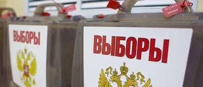 Новосибирский избирком обнародовал данные о явке избирателей