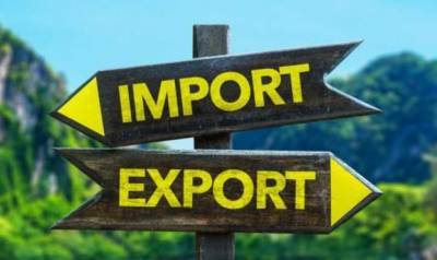 В Украине из-за кризиса на 10% снизились объёмы внешней торговли