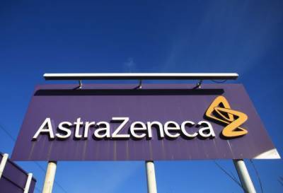 Европейская AstraZeneca возобновила испытания своей вакцины