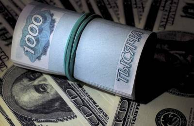 Курс доллара: аналитики обескуражили прогнозом по рублю