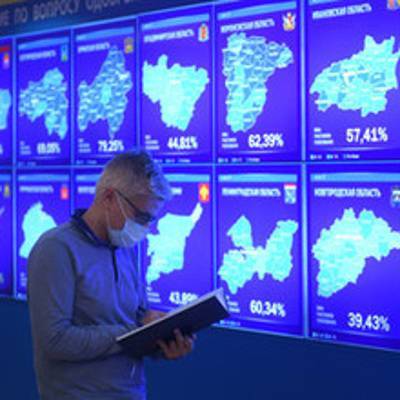 Явка на выборах главы Республики Коми составила почти 17% за прошедшие два дня голосования