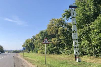Жители Плавска беспокоятся, что ремонт моста расколет город