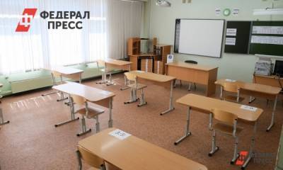 Коронавирус нашли у шести школьников Челябинской области
