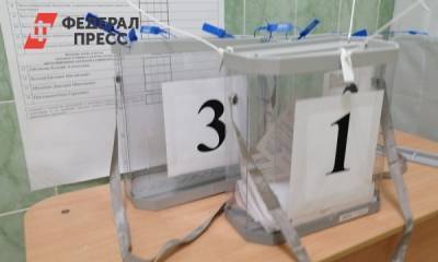 К полудню на выборах губернатора Прикамья проголосовали 26,82 % избирателей