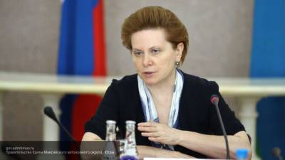 Наталья Комарова переизбрана на должность губернатора ХМАО