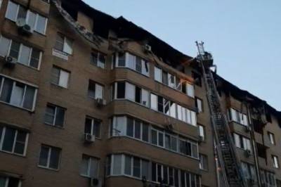 ТАСС: пожар в Краснодаре мог произойти из-за ошибок при строительстве