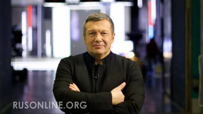 "Ни раскаяния, ни сочувствия": Соловьёв в прямом эфире унизил Михаила Ефремова