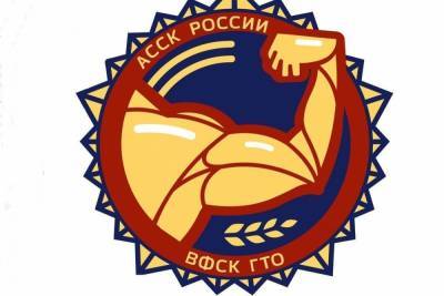 Студенческая команда из Серпухова сдала ГТО в Подмосковье лучше всех