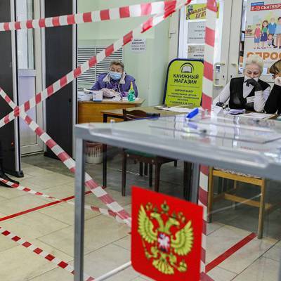 Завершилось голосование в Магаданской области и на Сахалине