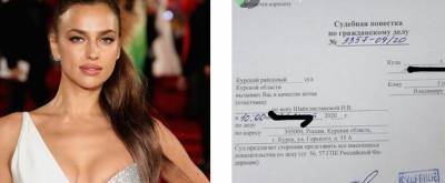 Ирина Шейк подала в суд на российского рэпера