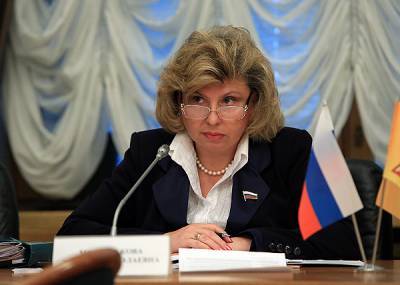Уполномоченному по правам человека в РФ пожаловались на подкуп избирателей в Челябинской области