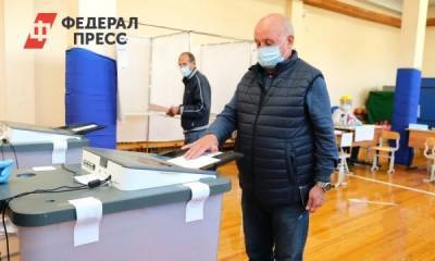 Явка на выборах губернатора Прикамья превысила 30 % к пятнадцати часам