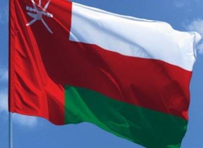 Оман приветствует решение Бахрейна о нормализации отношений с Израилем